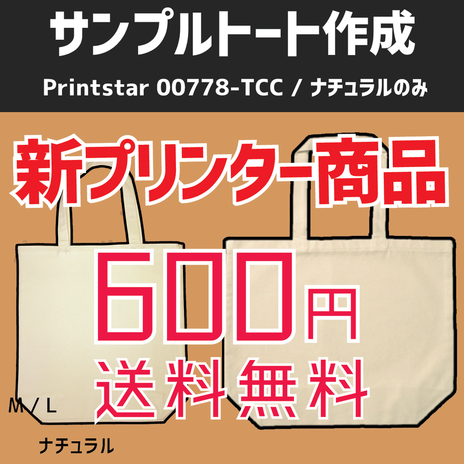 577f7e8600d3315b0e000f93
