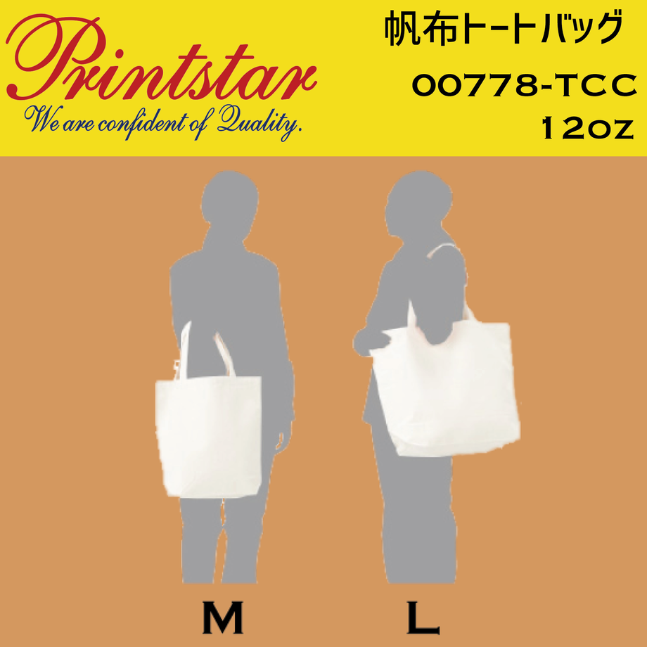 595dc95dc8f22c5b72001a2d