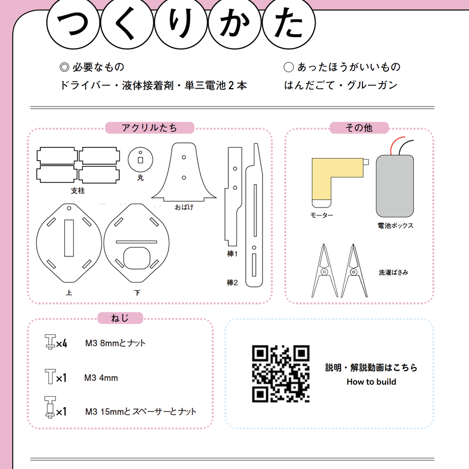5c9cd6512c96c112fa19744d
