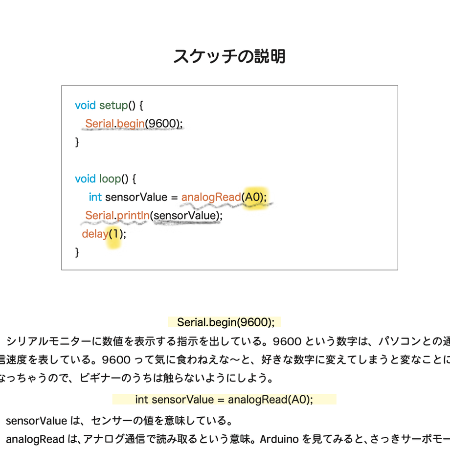5f118e5cec8fd3274f635c8c
