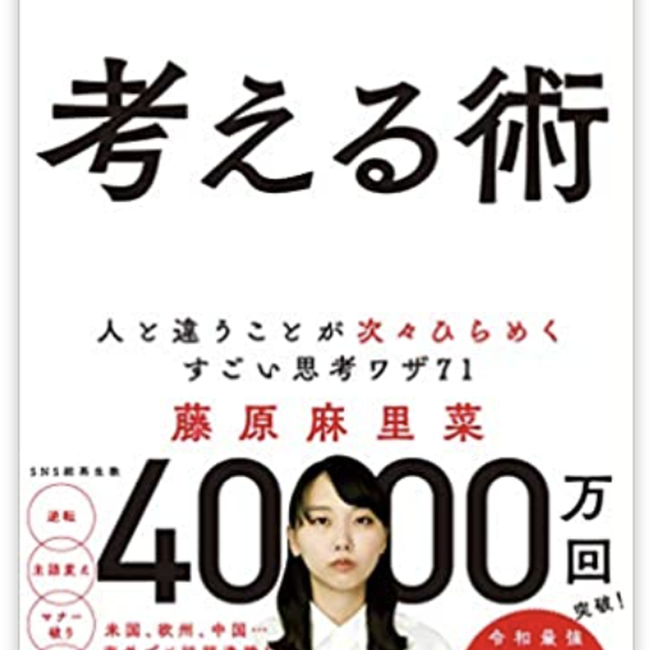 600bbee46728be6607fde0e8