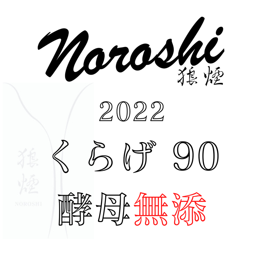 62fb20c71d6b10072f80ba4a