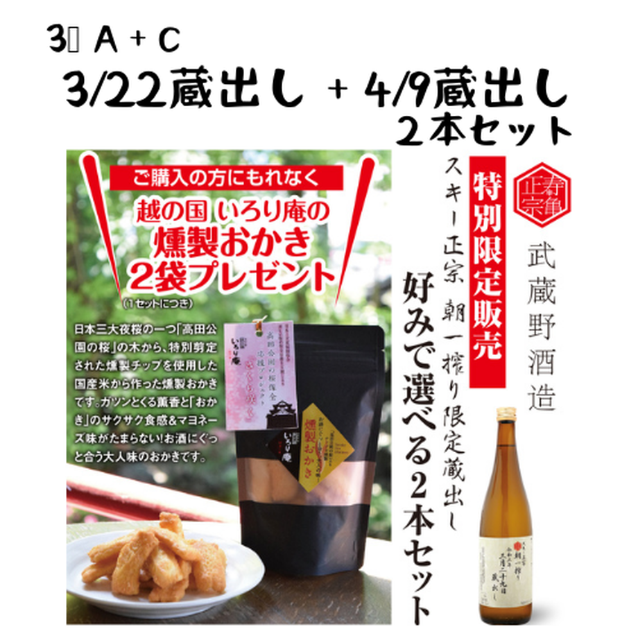 60a36d6450a48a09a68e00a4