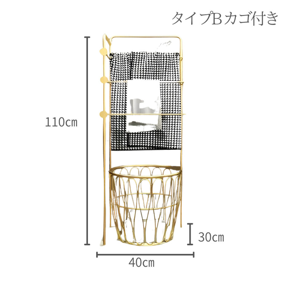639804c1941bd60001317e39