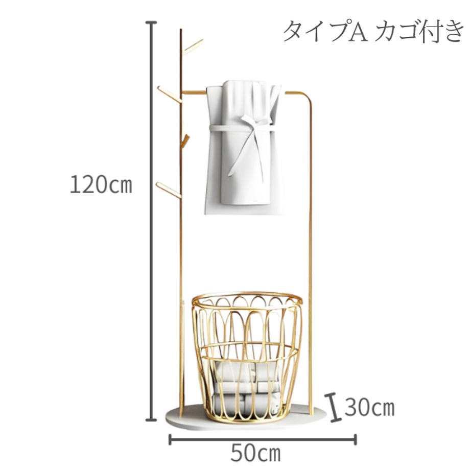 639804c1941bd60001317e39