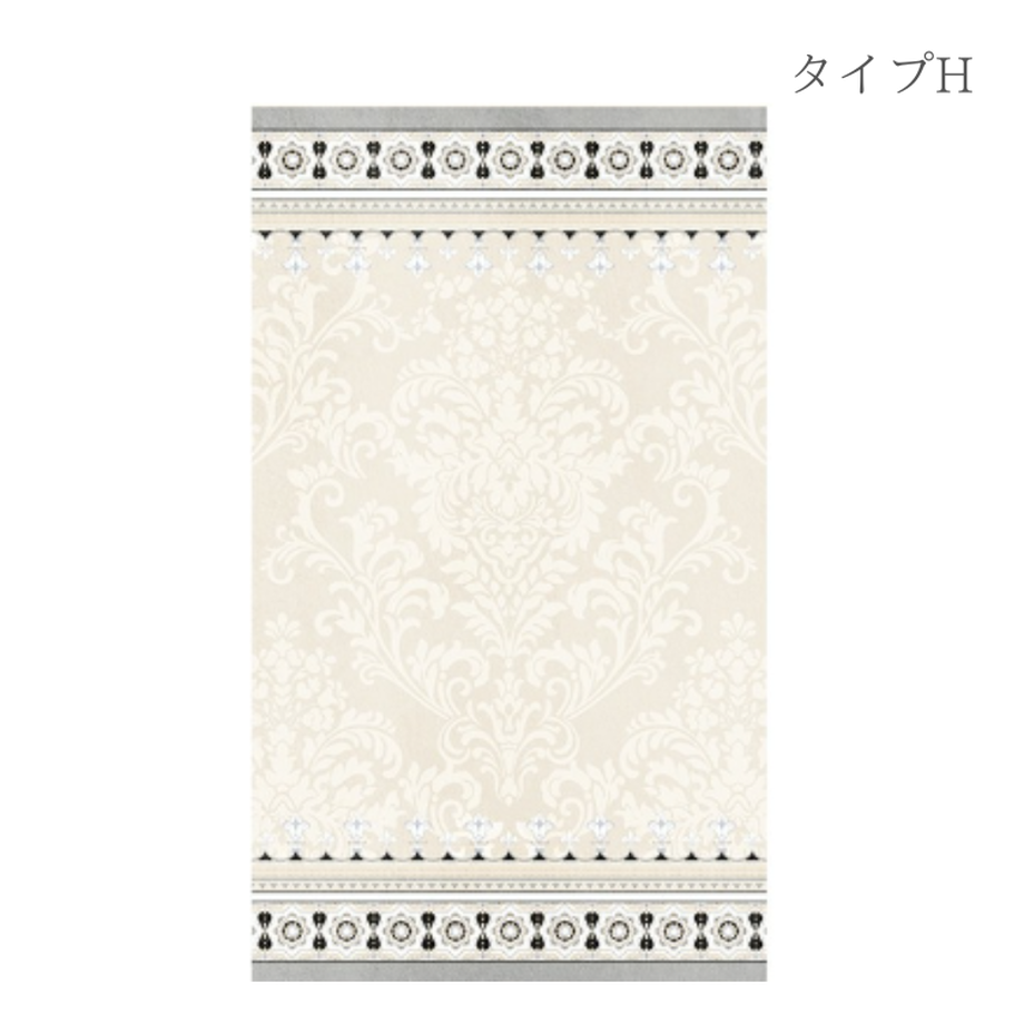 63b674cabf1bd000012e715d