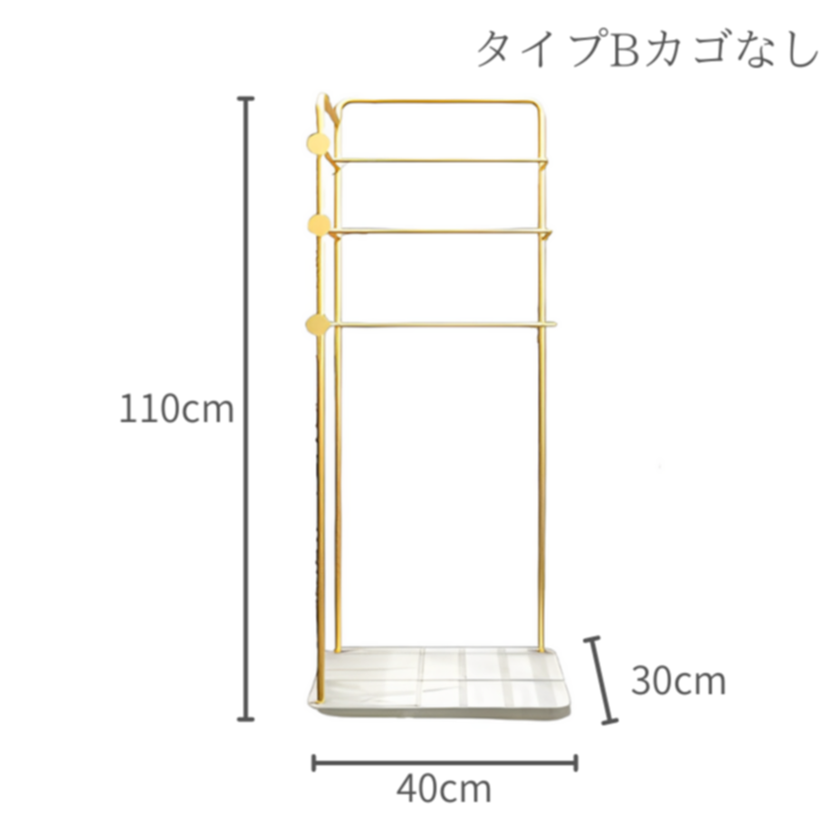 639804c1941bd60001317e39