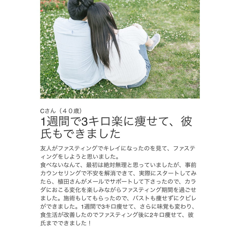 5d64d4f28606480a29f5677f