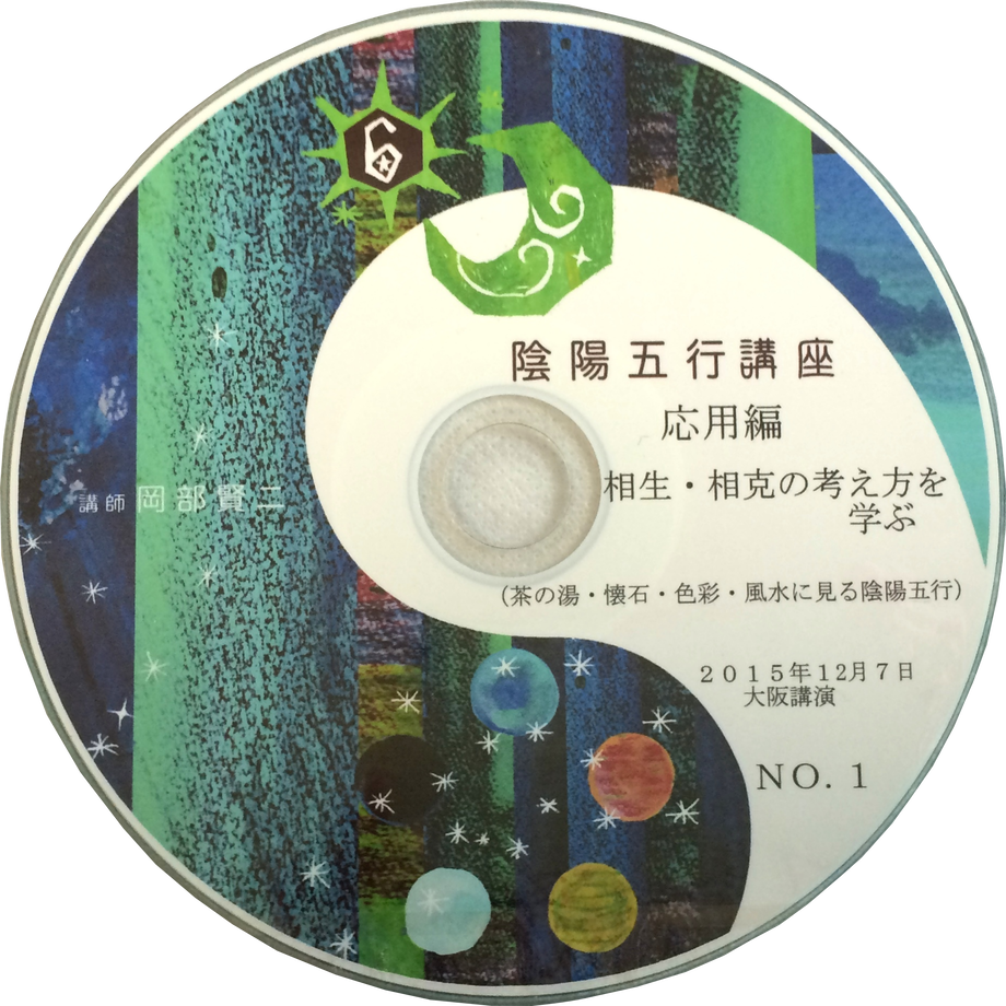 587d90a5100315e7c0004e55