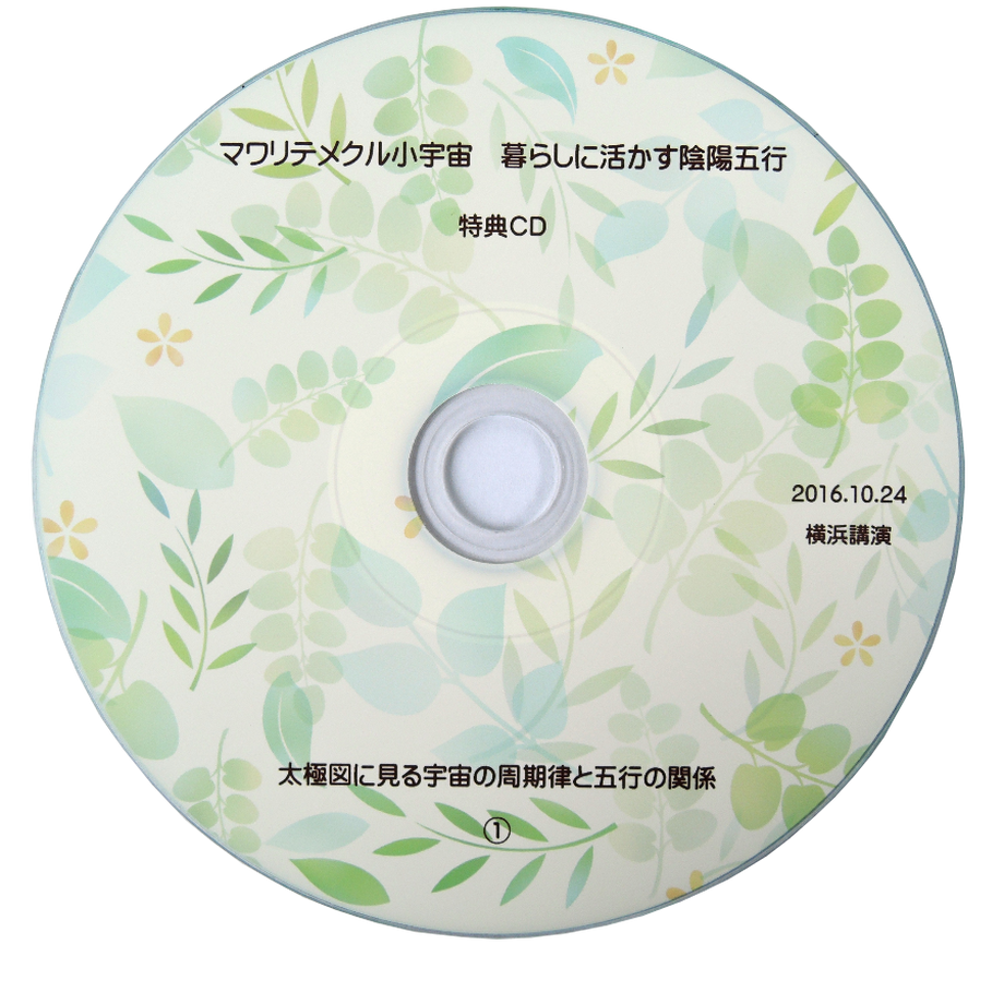 587d90a5100315e7c0004e55