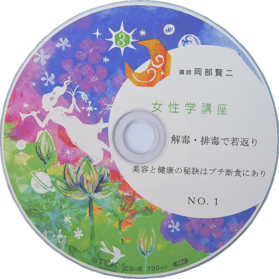 52d29b5c3e7a4a44b9000c3c