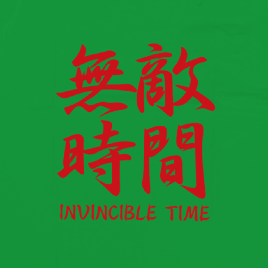 5b3f194a50bbc3097a00589d