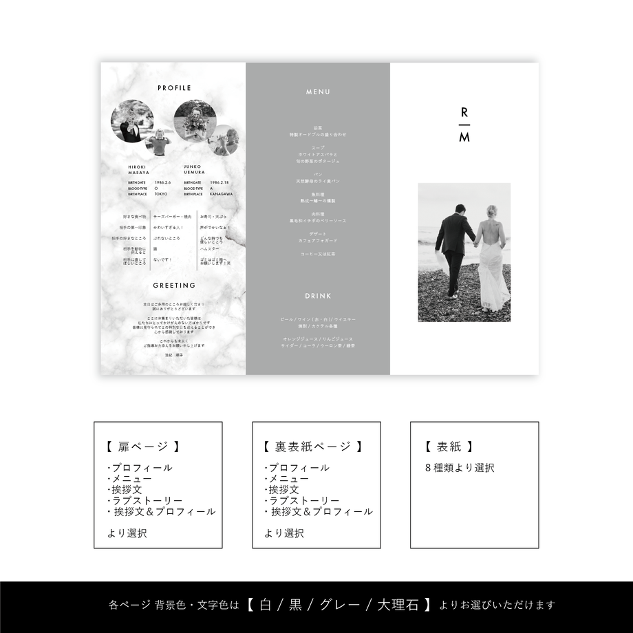 5ce25901c843ce79a754fbc9