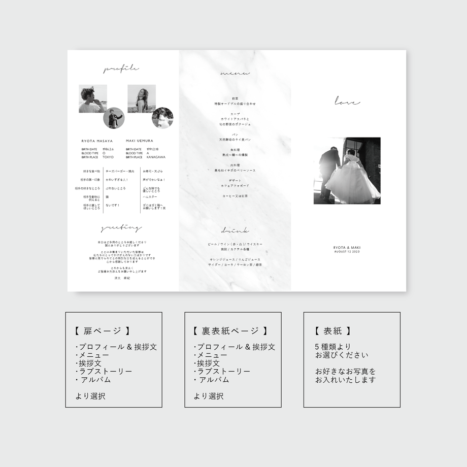 601cf7646728be5272765925
