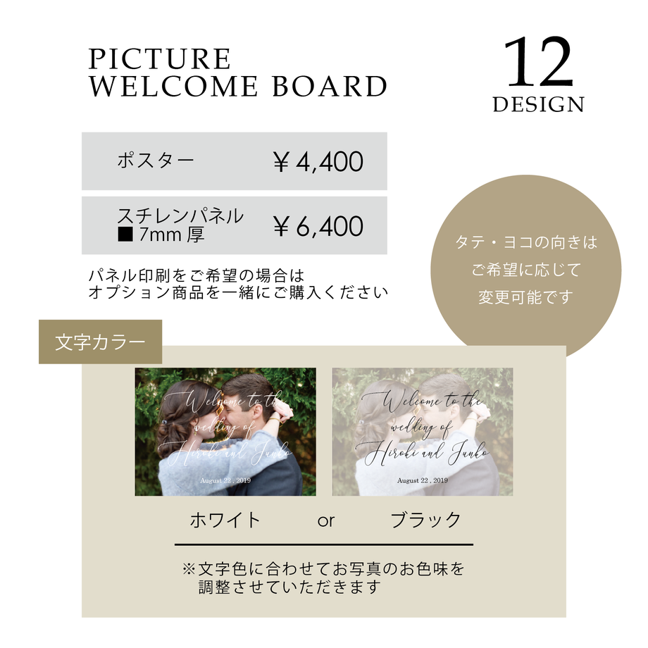 5d7770b58606483bf4ff6c14