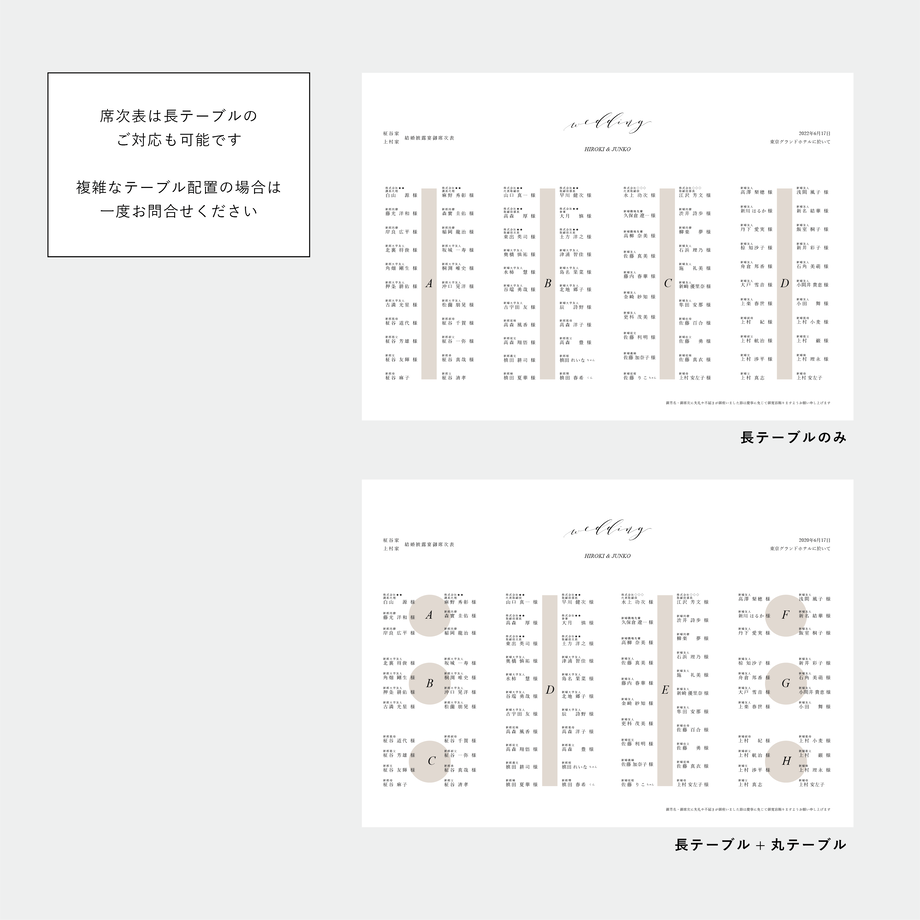 607804a0baeb3a060c67a609