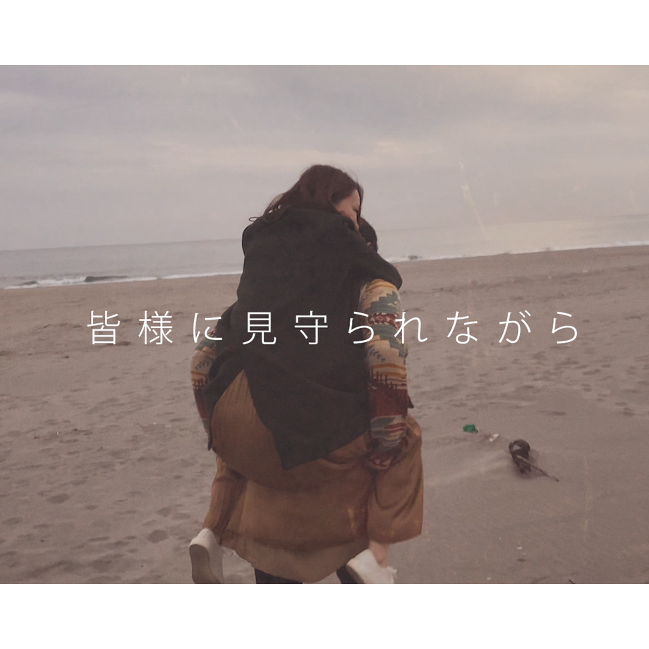 5fbf8172b00aa3349cc746c6