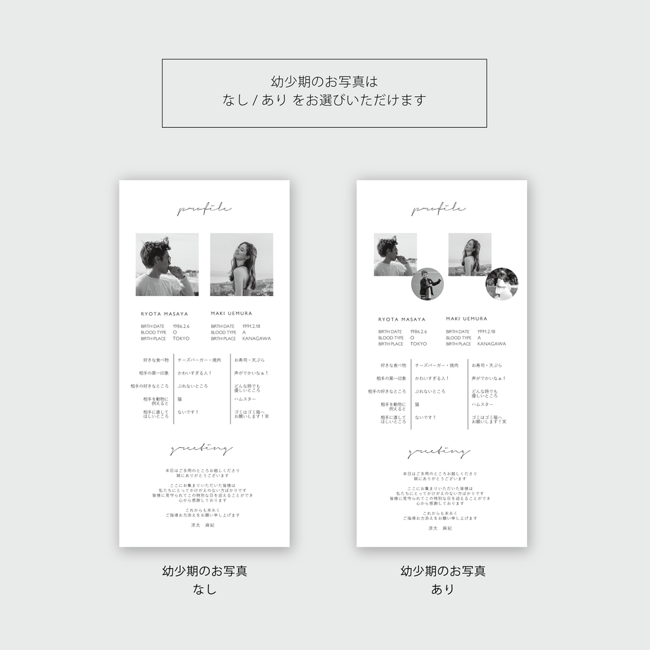 601cf7646728be5272765925