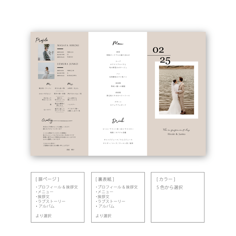 5cfa111cb8174c71db80d214