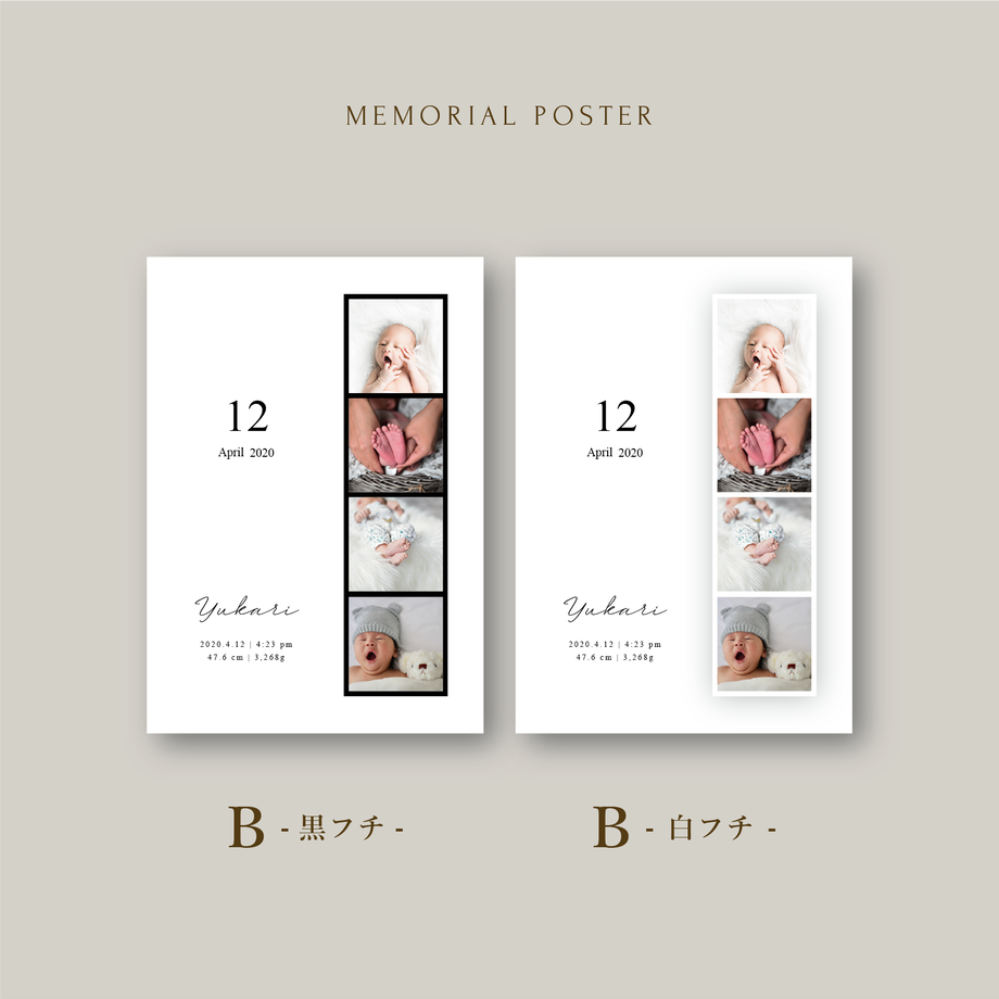 5eb7cf6172b91143bedc7156