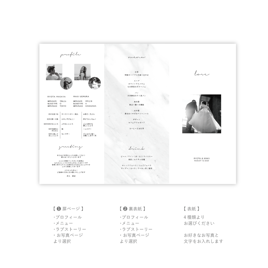 601cf7646728be5272765925