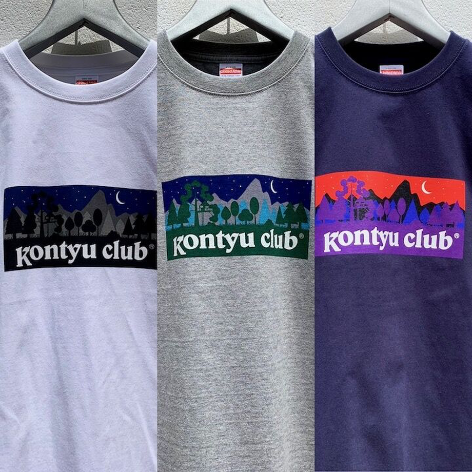 626a7c241d6b10220e3e51ec