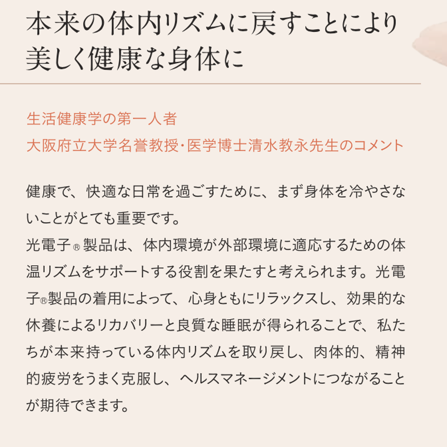 623619366dc67b40471e57d7