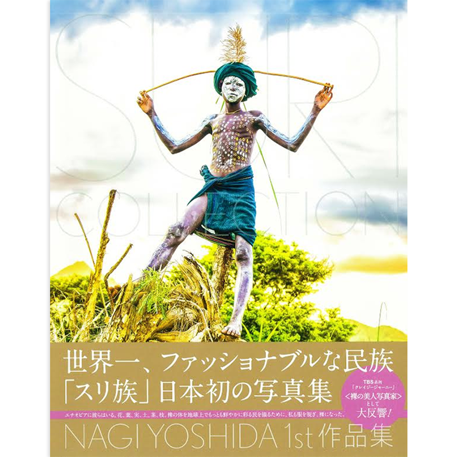 5790a13b41f8e881d60005c6