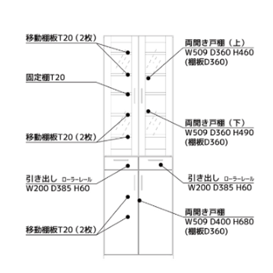 60fe388150a48a14800f7499