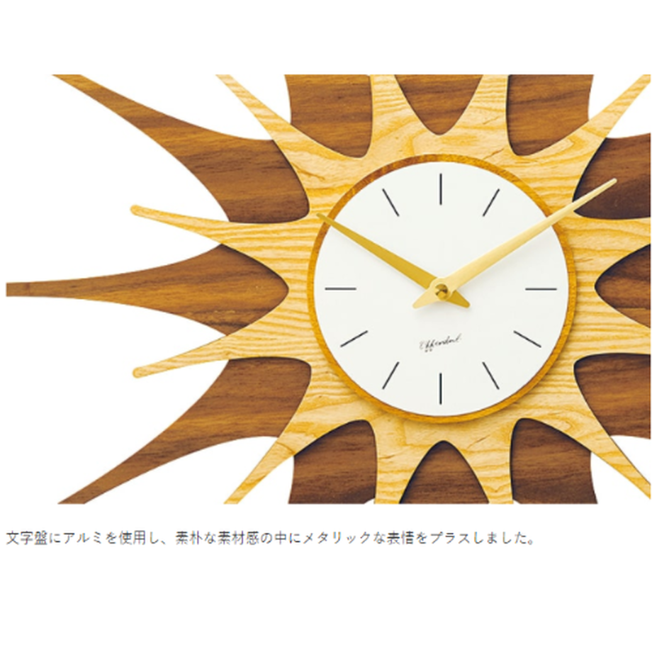 61075ee7f604a973468b35ce