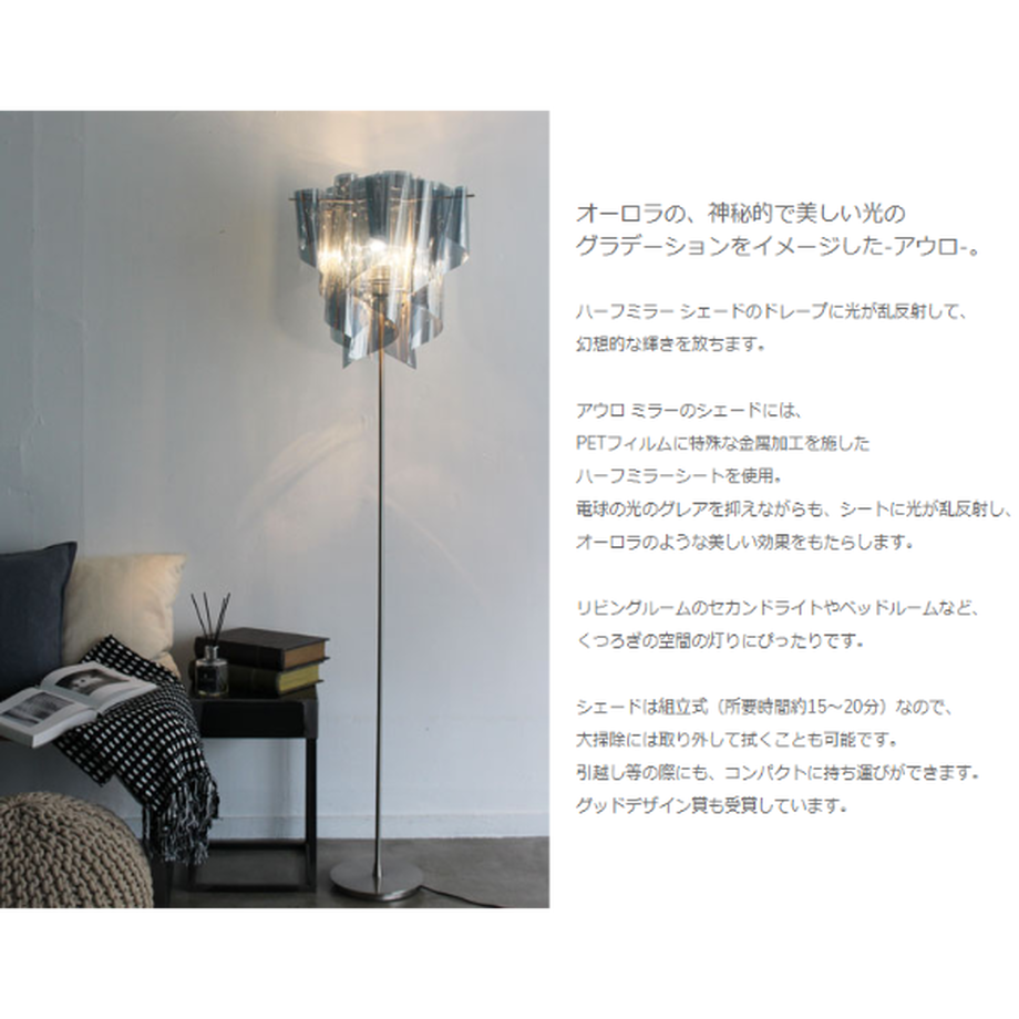 610654cc8a4572135722befc