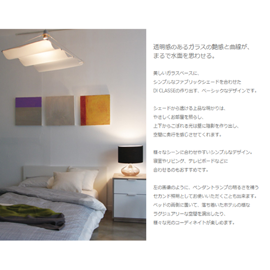 61060a308696c70929b8b8f6