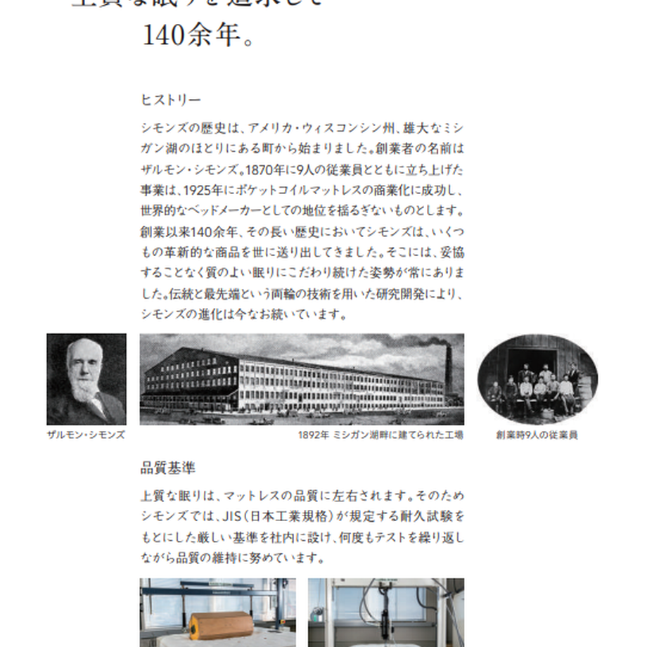 60e01590f568516f70eb32c9