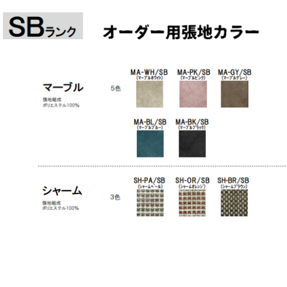 61317149edf49f6b88b03b77