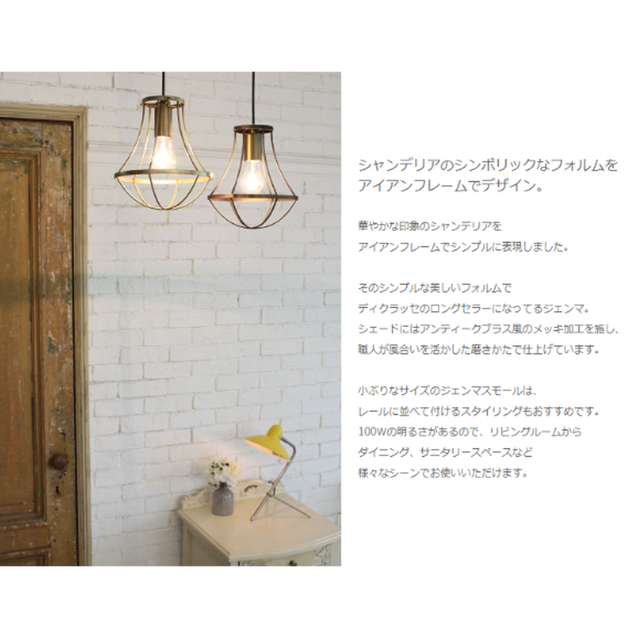 60ffc14c7291341121e95adf