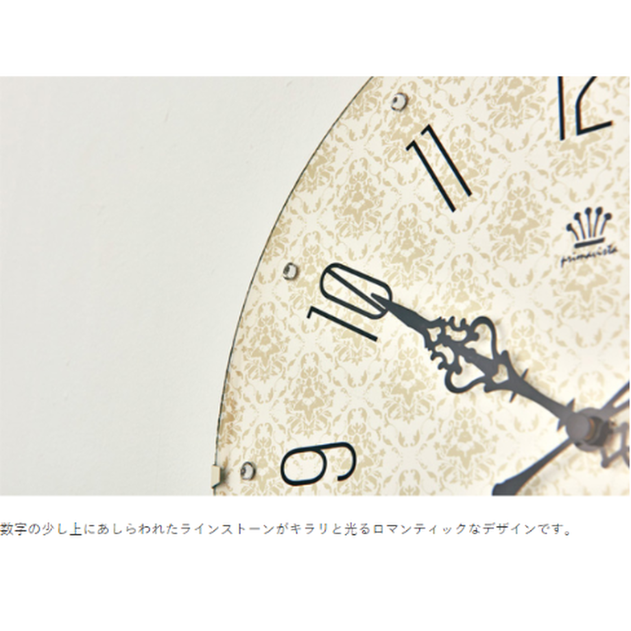 6108d1ad7acd16773a01322d