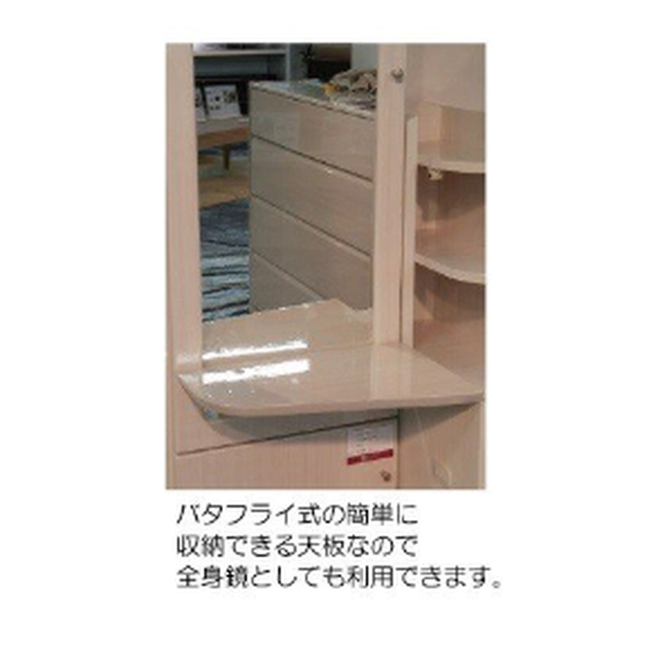 60ff8bd9053624199e12615c