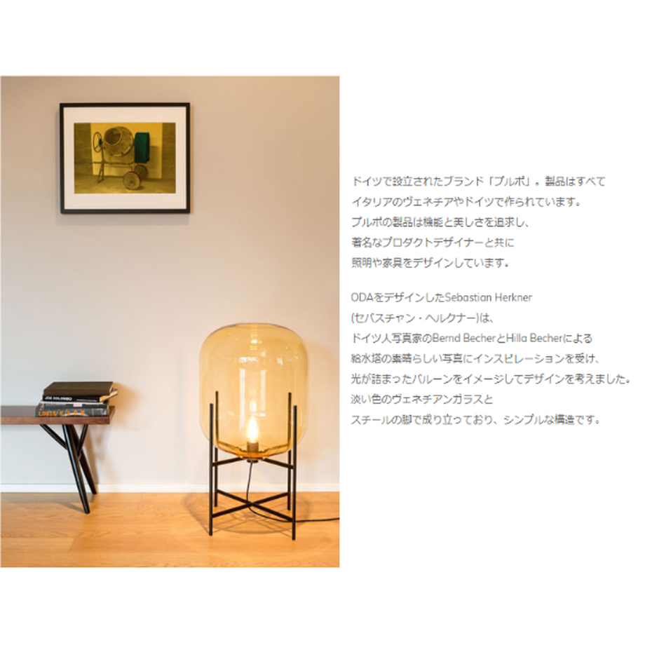 6106519ae50c0b57db343bcd
