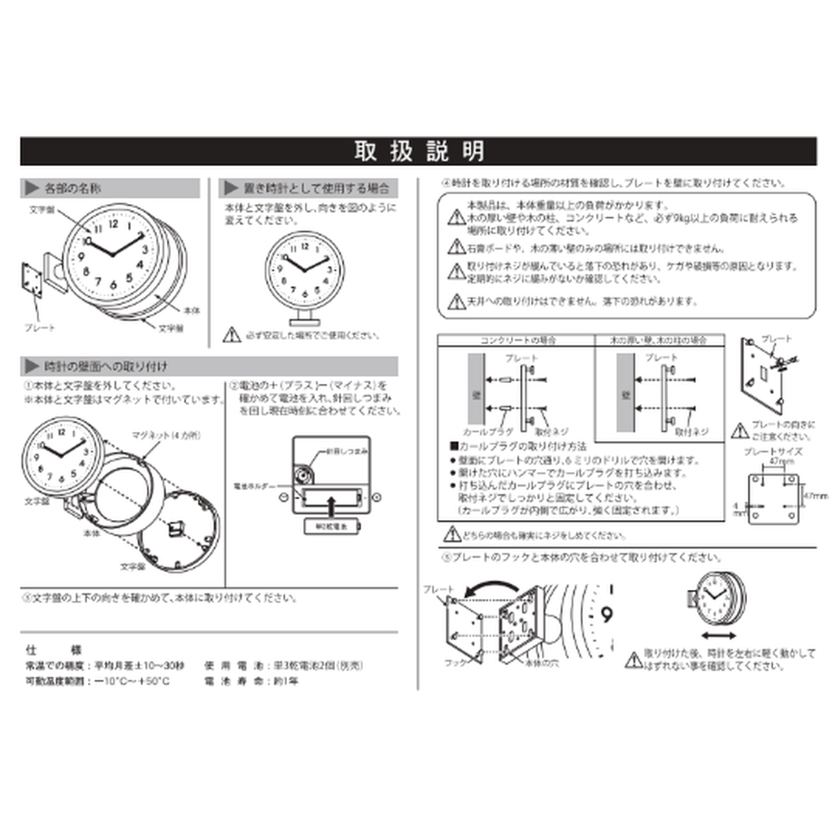 6107546e7acd167d1d330d17