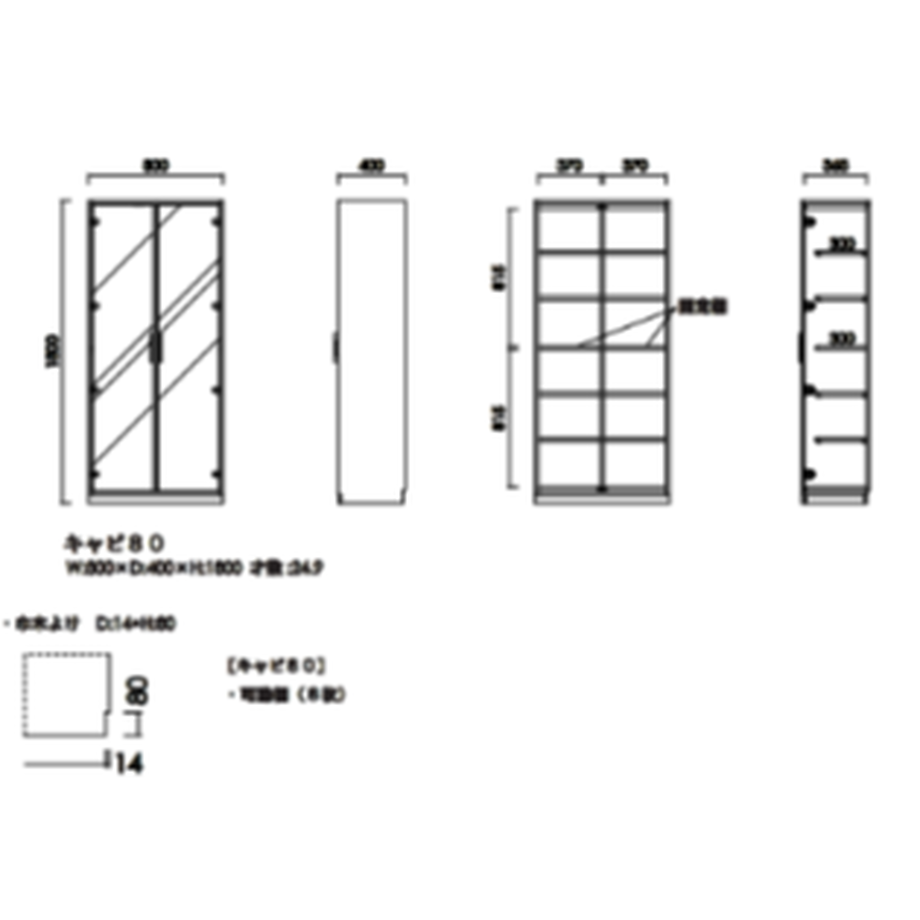 613ac8d52305573b8cb5777c