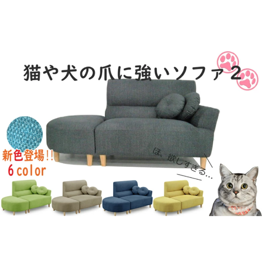 60fe4a08d2ac800c9fefeb0e