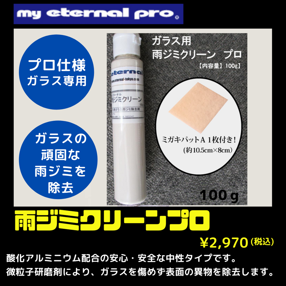 625bd807be482f69447c9e81