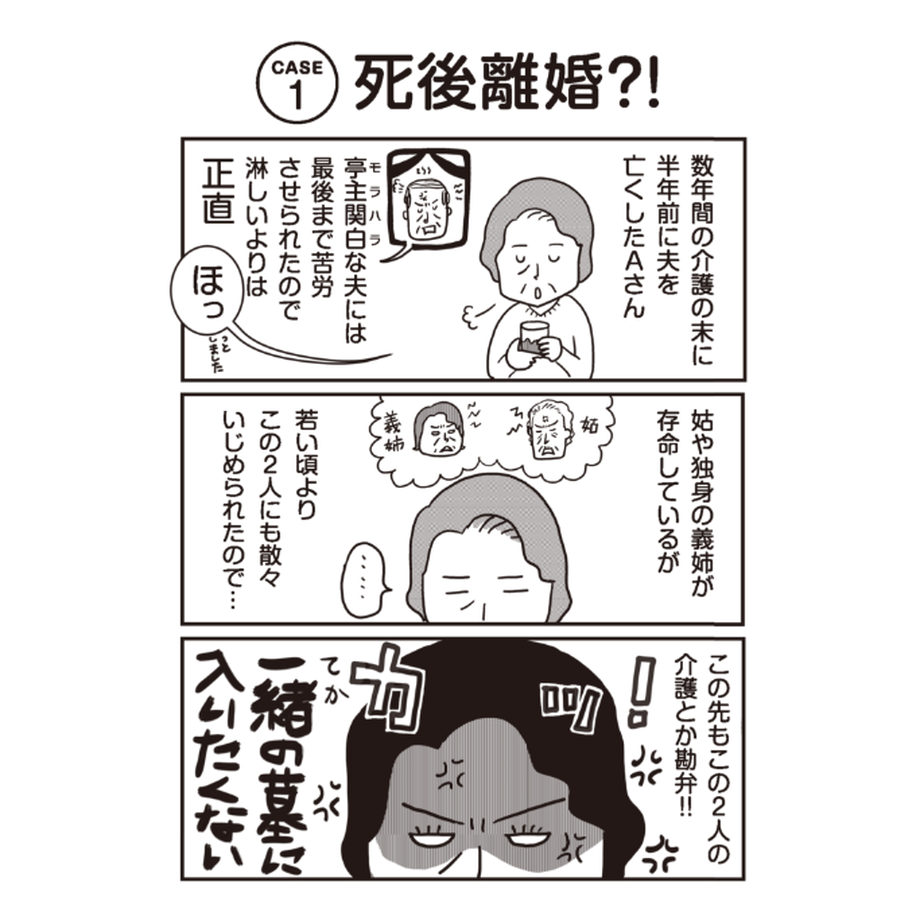 5e2a5071cf327f0974f2d83b