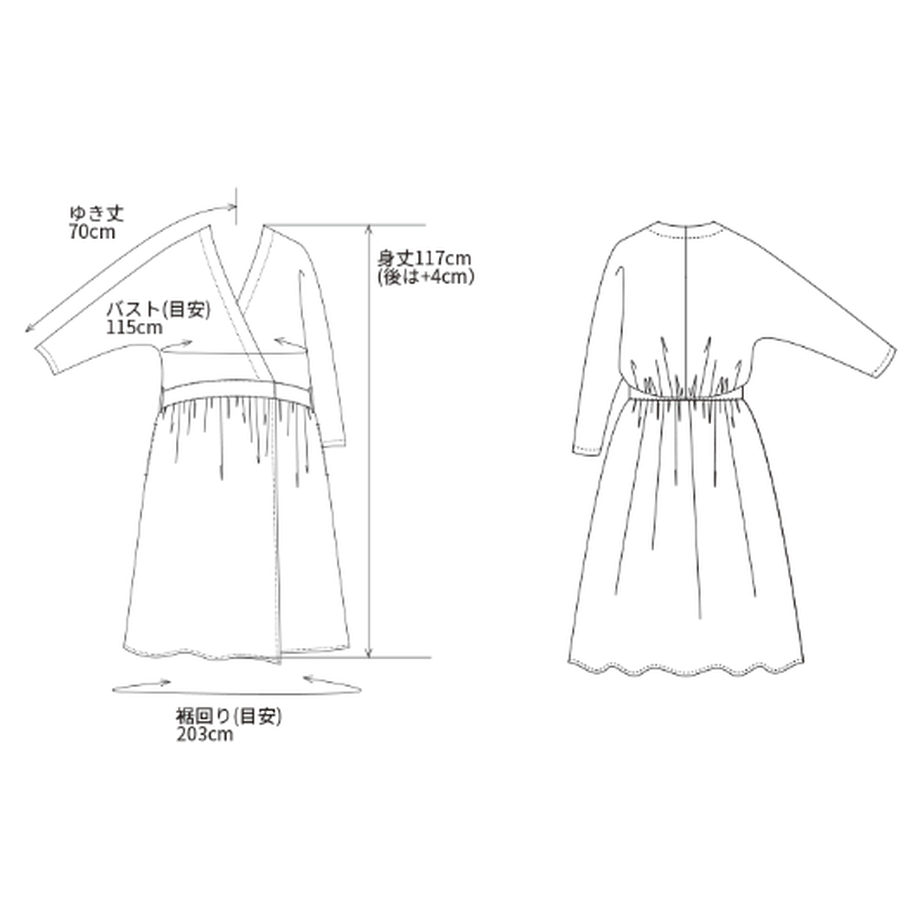 5ead05cbbd2178259ede0a5f