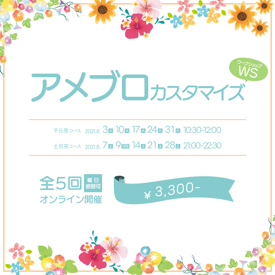 60f54d9b56e0f178db351351