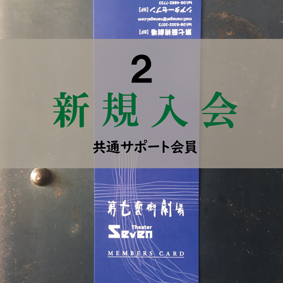 5ea0580955fa035b33667374