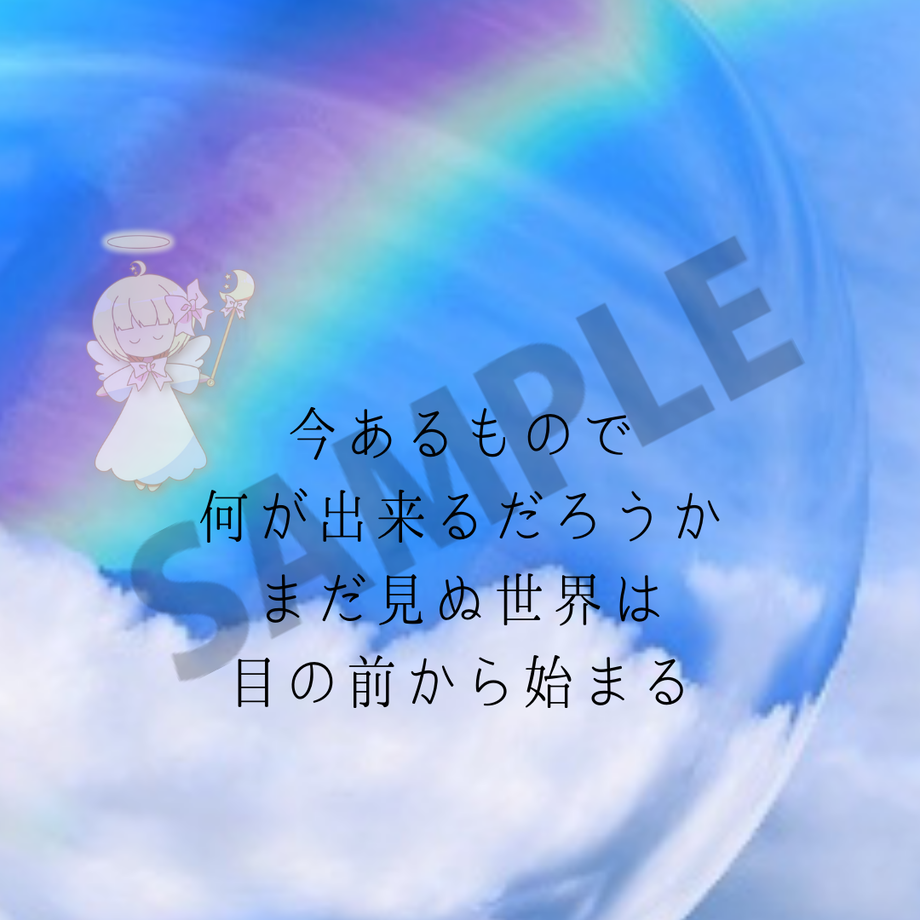 6188d52372eb46582305379b