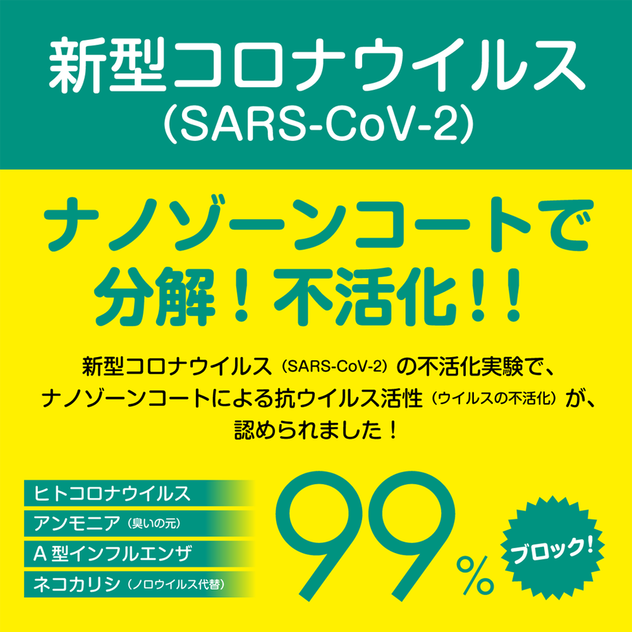 5ff51c8a8a45720ea0dce6eb