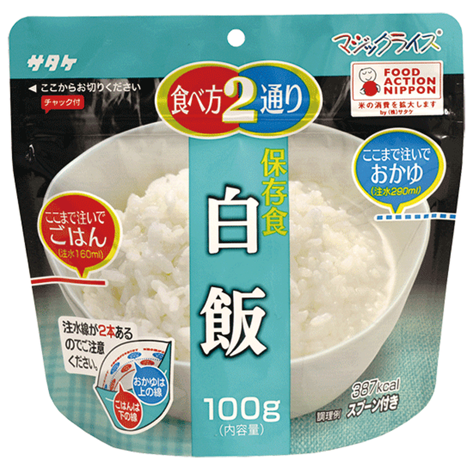5fbb8b74df515907ca25ae15