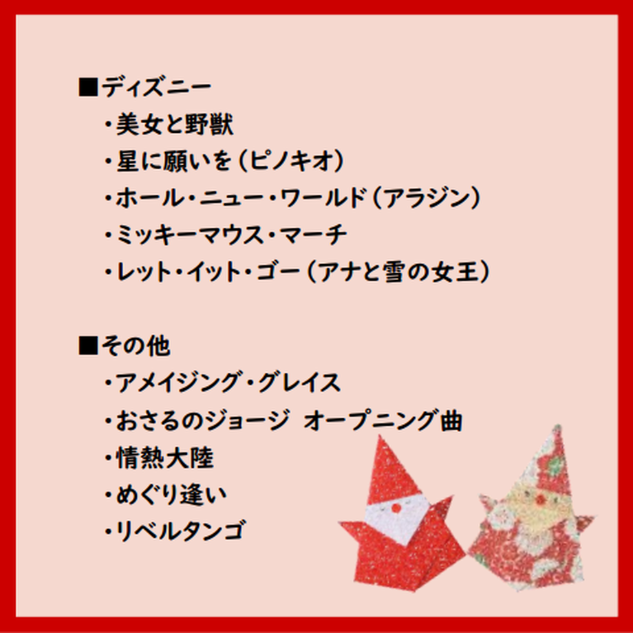 5f9be0c88a457231b217cf4b